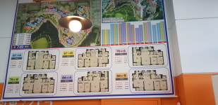 상당공인중개사사무소