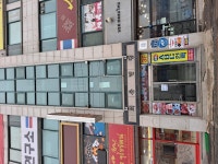 ABC인력