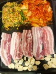 우리돈삼이네