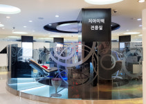 디에르치과의원 대구점