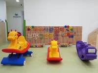 아이사랑꿈터 부평구 산곡점