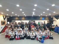 합기도을지관