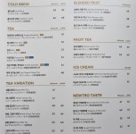 투썸플레이스 부산거제점