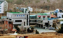 삼사교회
