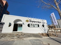 약천한방생오리