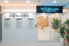 WT메소드 인천송도점