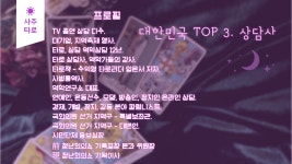 더 커피