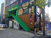 EU 피자&파스타 초량점