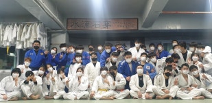 유사사 유도관