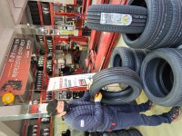 남영종합타이어