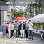 골든제이파트너스부동산중개법인