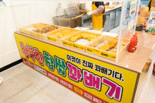 행복한찹쌀꽈배기