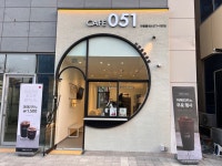 카페051 진주충무공점