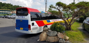 북부하나여행사