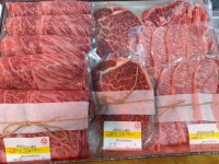 예스런한우하우스