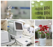 삼성밝은안과의원