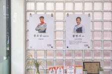 GDR아카데미 & SG스크린 코닉골프센터