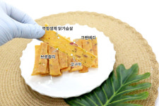 블랭크인