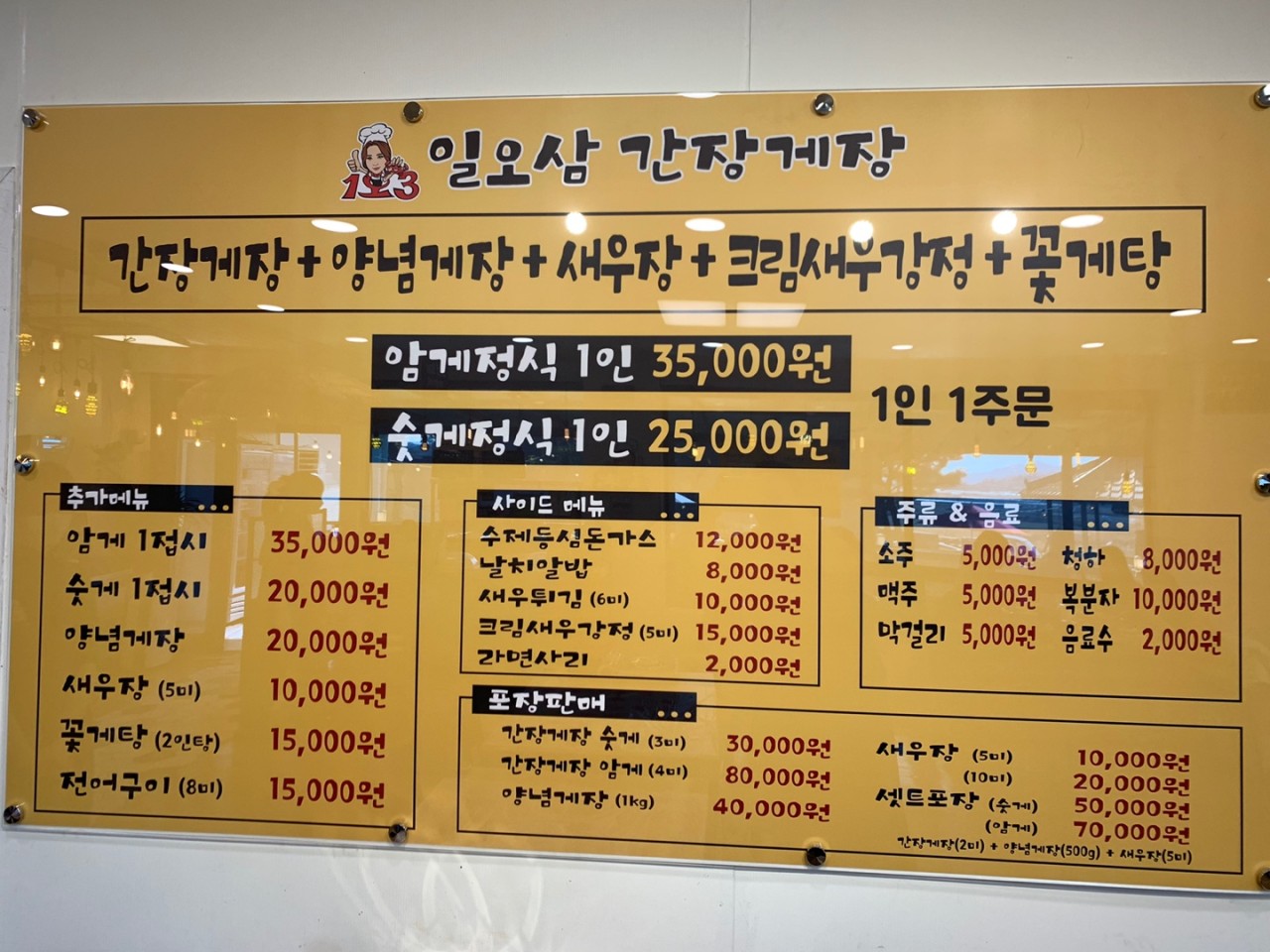 포나꽃마켓 이미지