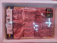 신선한고기나라