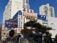 큐원당구클럽
