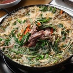 산양촌흑염소요리