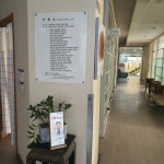 이종오신경외과의원