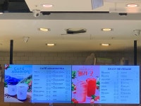 파리바게뜨 구리인창점