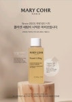 라파