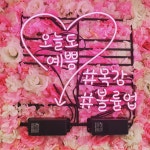 볼륨업 코인노래연습장