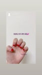 네일하는 여자