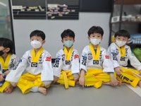 라온제나태권도장 본관