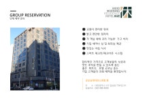 Naver search result photo 6