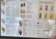 공차 진해용원점