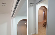 영림프라임샤시도어 동남하우징