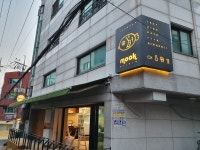 앰앰팩토리