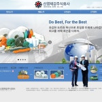 신영제강