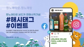 짱노래타운