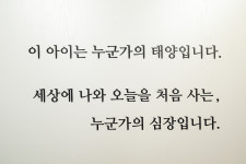 국어의왕도 한음국어논술학원