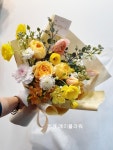 메리플라워