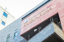 24시 타임동물메디컬센터