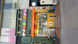 설아아이스크림 한대점