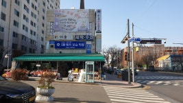 SM에듀보습학원