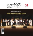 연세대박사 클래식실용 음악학원