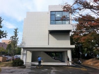신일건설