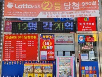 픽미픽미아이스