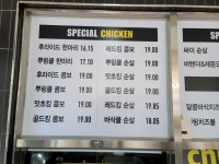 비에이치씨국군춘천병원점