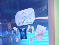 플레이코인 노래연습장