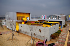 신일건설