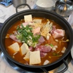 대방삼겹대방한우